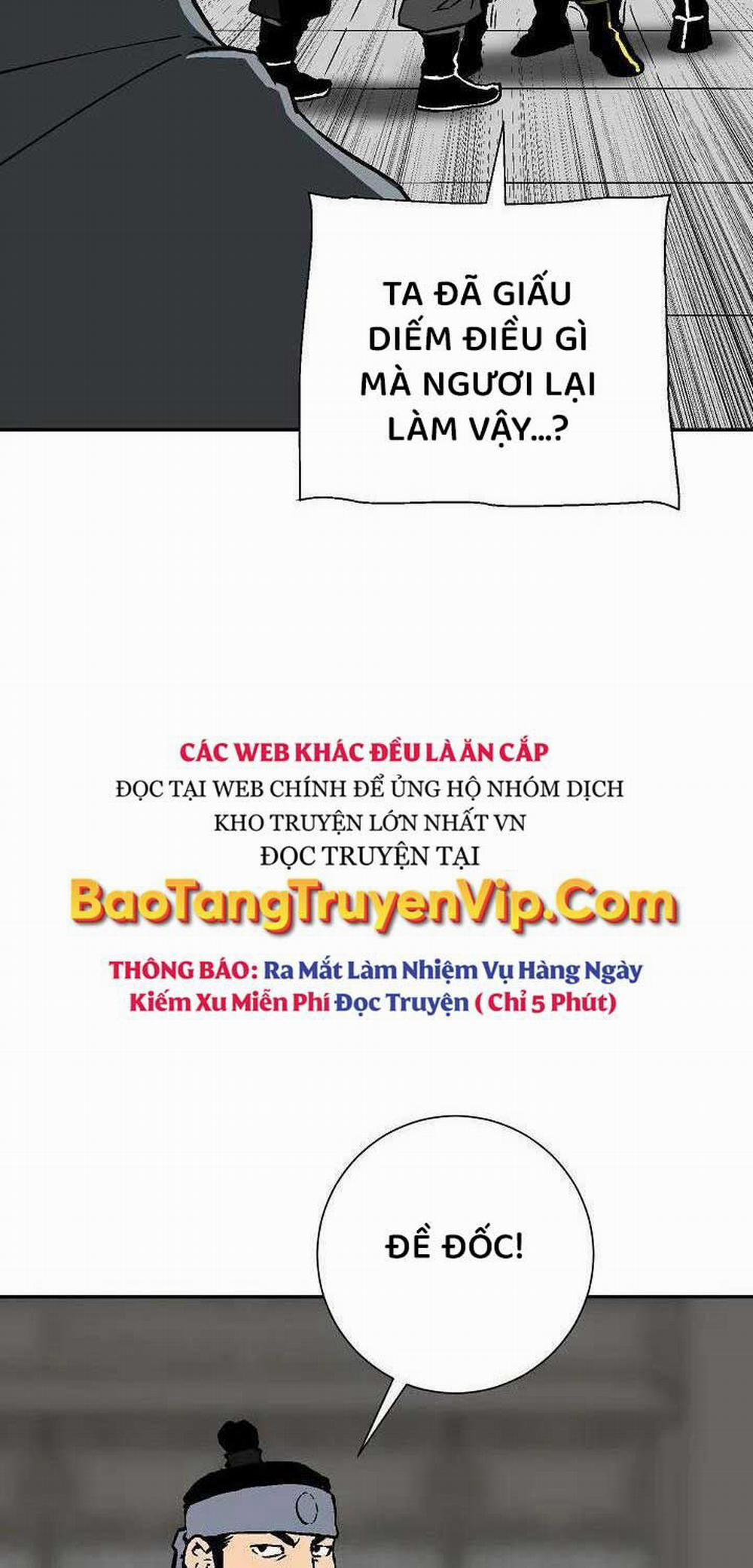 Vĩ Linh Kiếm Tiên Chương 78 Trang 70