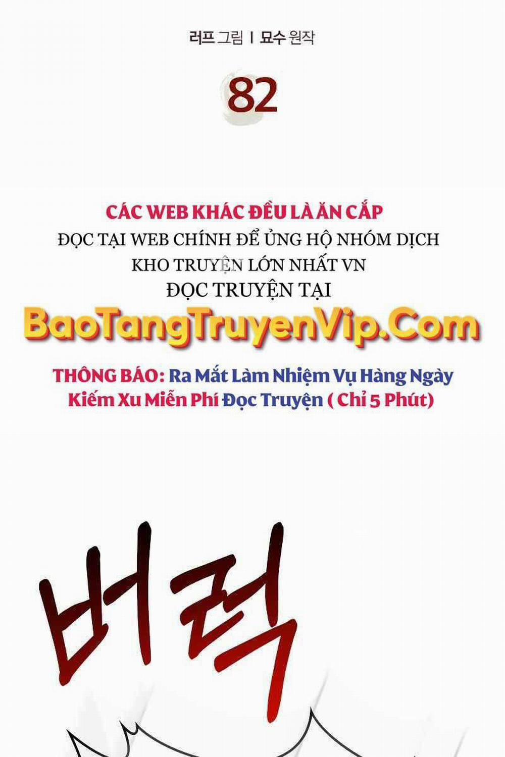 Vị Thần Trở Lại Chương 82 Trang 2