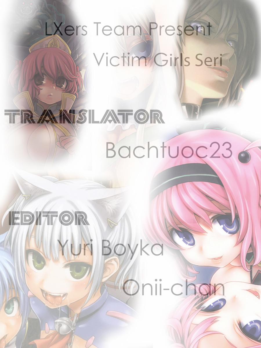 Victim Girls 3 (Berserk, Ragnarok Online) Chương Oneshot Trang 28