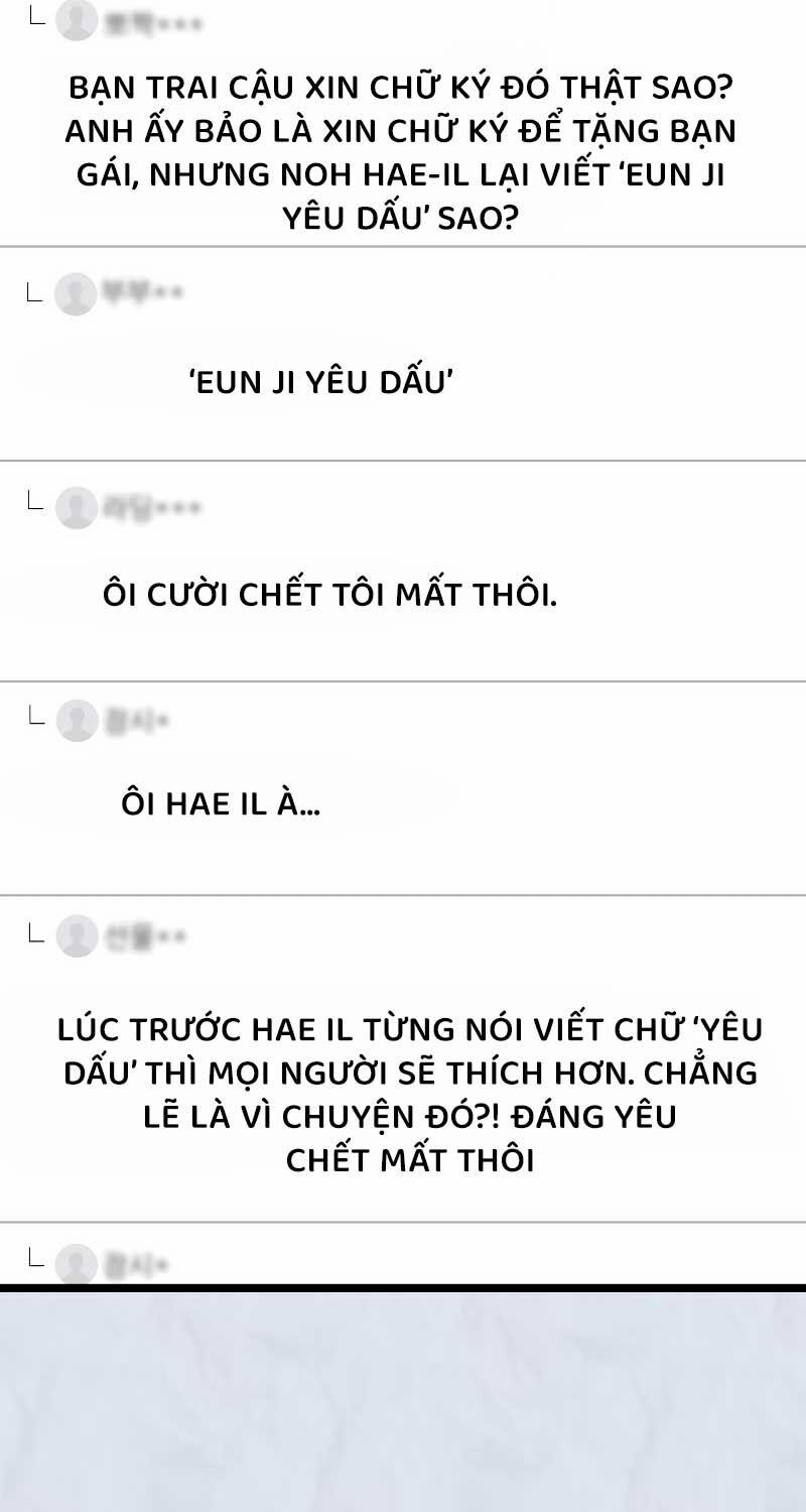 Vinh Quang Vô Tận Chương 41 Trang 4