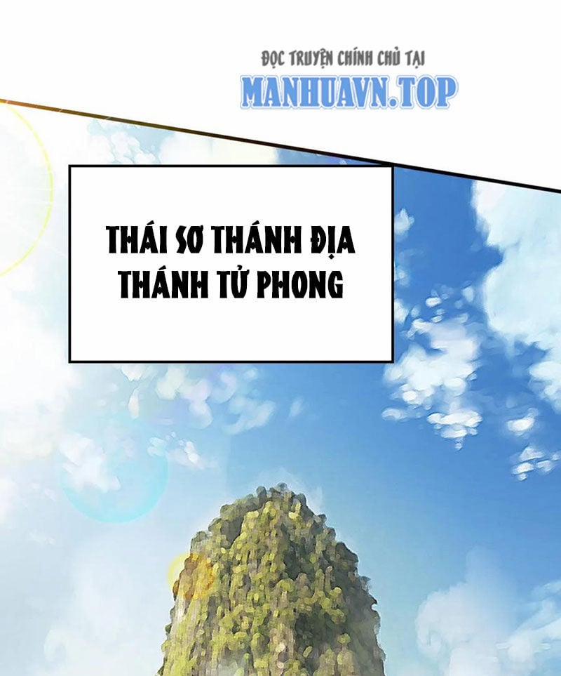 Vô Địch Đốn Ngộ Chương 267 Trang 1