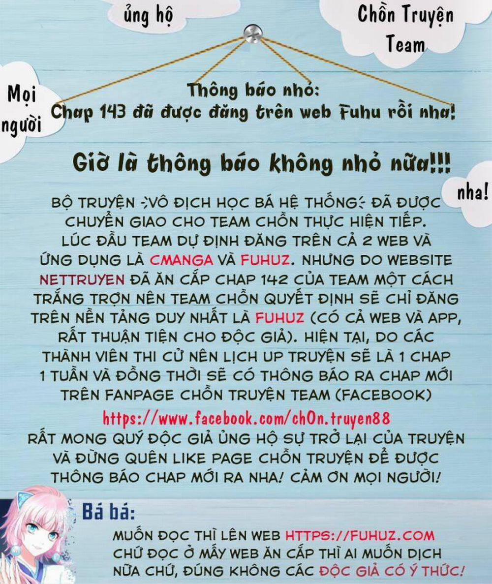 Vô Địch Học Bạ Hệ Thống Chương 143 Trang 2