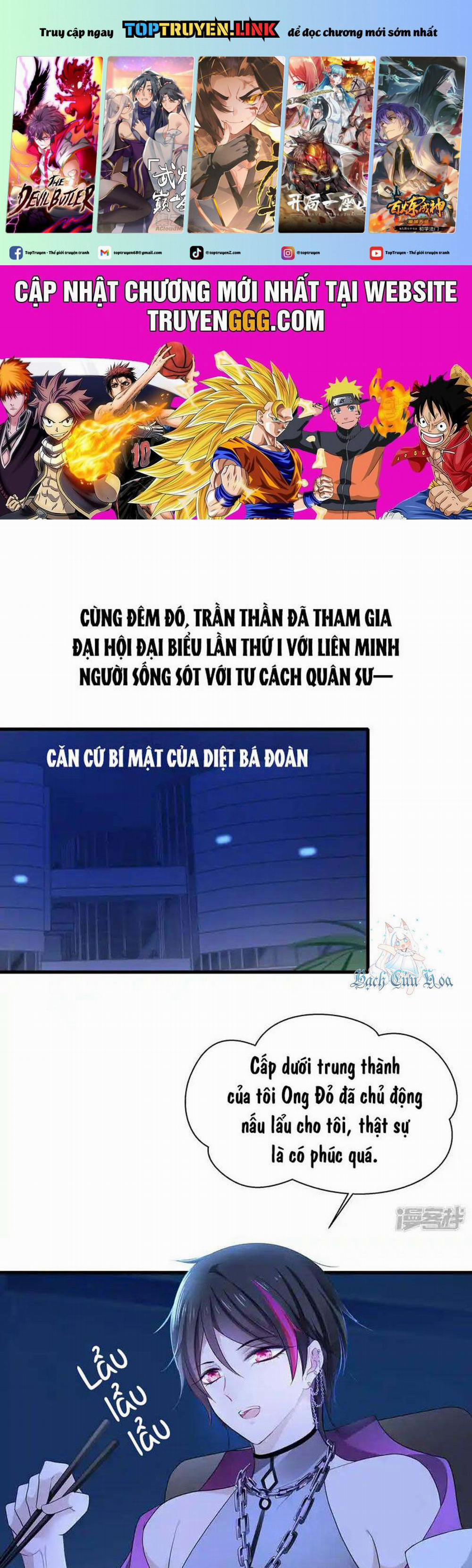 Vô Địch Học Bạ Hệ Thống Chương 157 Trang 1