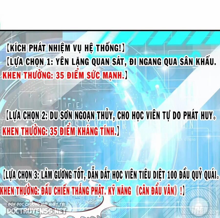 Vô Địch Từ Cưỡng Hôn Ma Nữ Chương 103 Trang 71