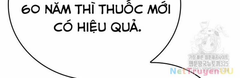 Vô Địch Vạn Quyền, Bất Khả Chiến Bại Chương 42 Trang 26