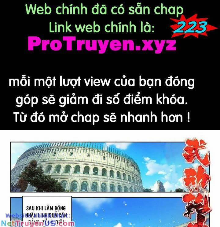 Võ Động Càn Khôn Chương 222 Trang 1