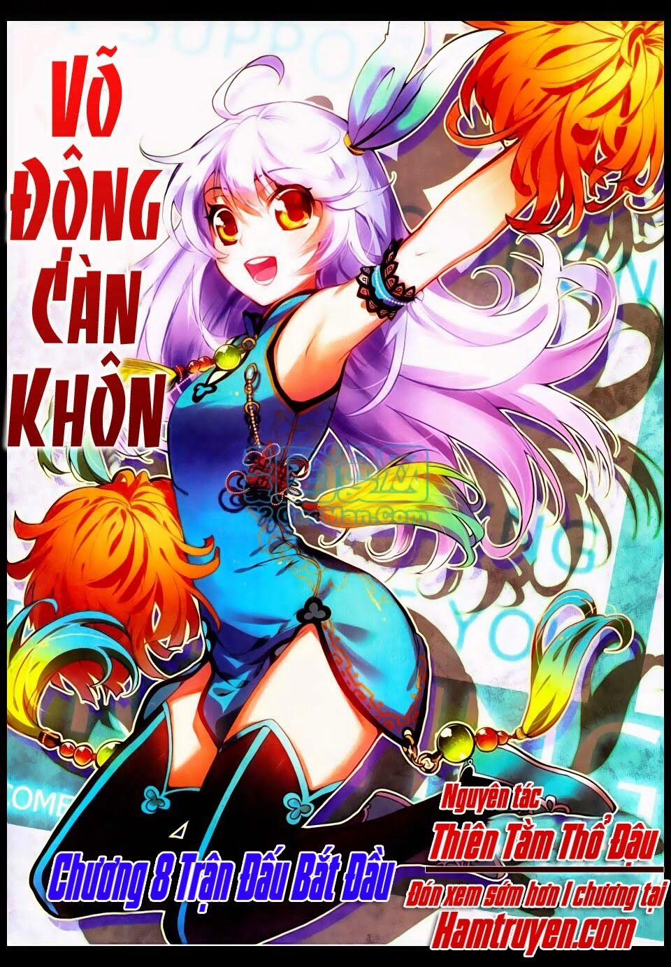 Võ Động Càn Khôn Chương 8 Trang 1