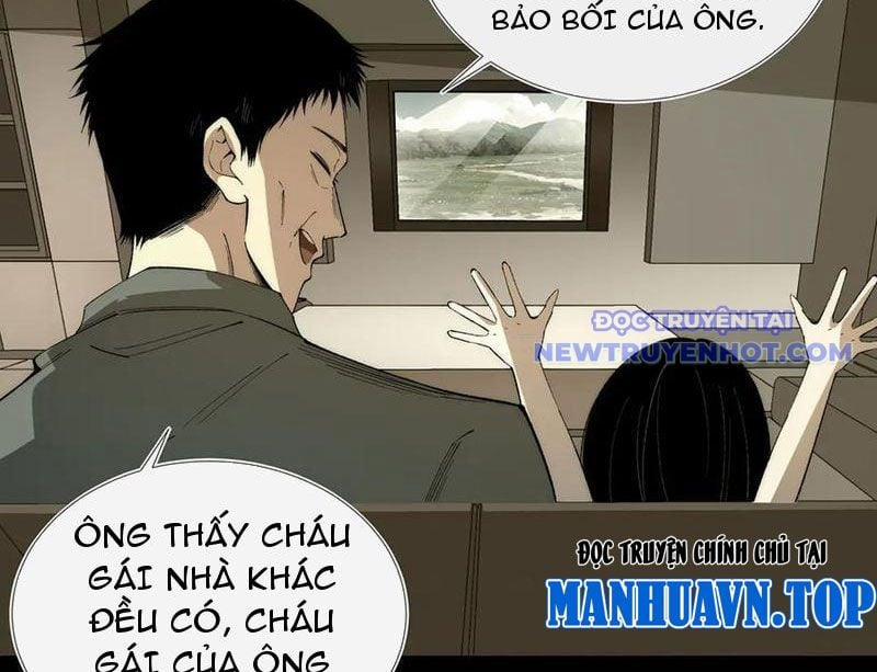 Vô Hạn Thôi Diễn Chương 49 Trang 50