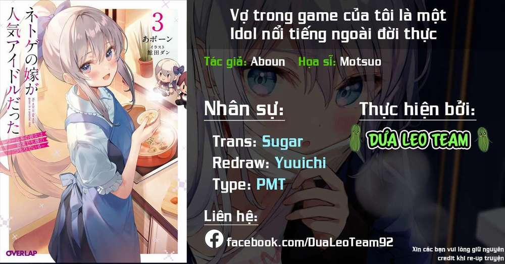 Vợ Trong Game Của Tôi Là Một Idol Nổi Tiếng Ngoài Đời Thực Chương 1 2 Trang 2