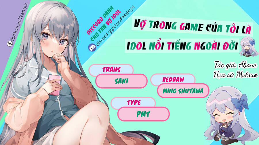 Vợ Trong Game Của Tôi Là Một Idol Nổi Tiếng Ngoài Đời Thực Chương 12 Trang 3