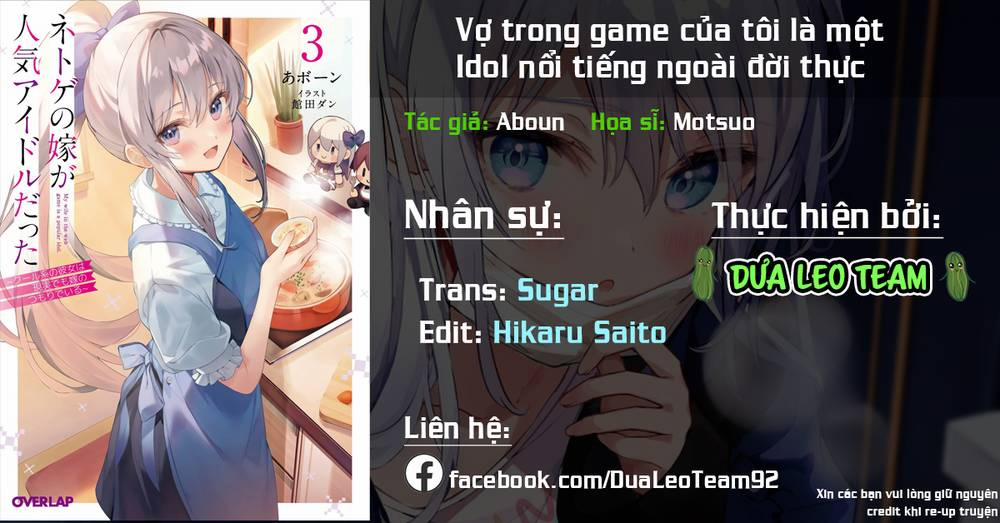 Vợ Trong Game Của Tôi Là Một Idol Nổi Tiếng Ngoài Đời Thực Chương 3 Trang 2