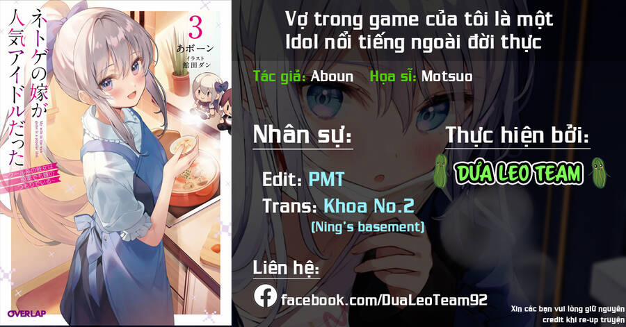 Vợ Trong Game Của Tôi Là Một Idol Nổi Tiếng Ngoài Đời Thực Chương 5 Trang 2