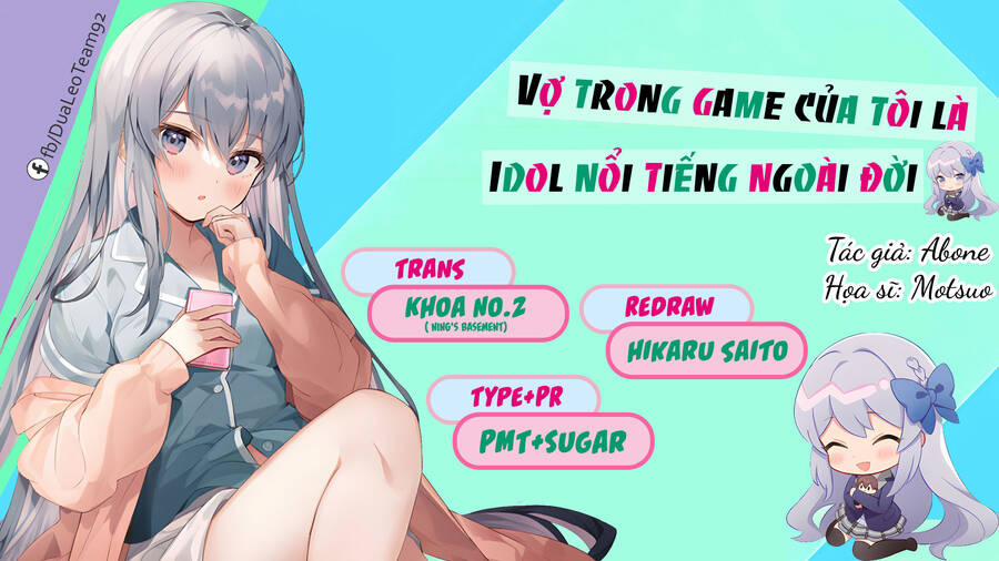 Vợ Trong Game Của Tôi Là Một Idol Nổi Tiếng Ngoài Đời Thực Chương 7 Trang 2