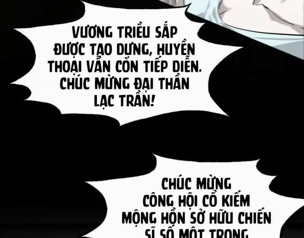 Võng Du Thiên Hạ Vô Song Chương 1 Trang 265