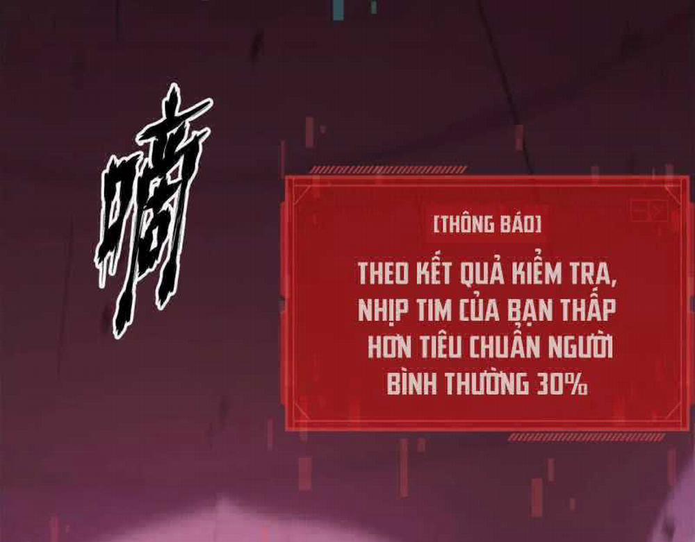 Võng Du Thiên Hạ Vô Song Chương 2 Trang 277