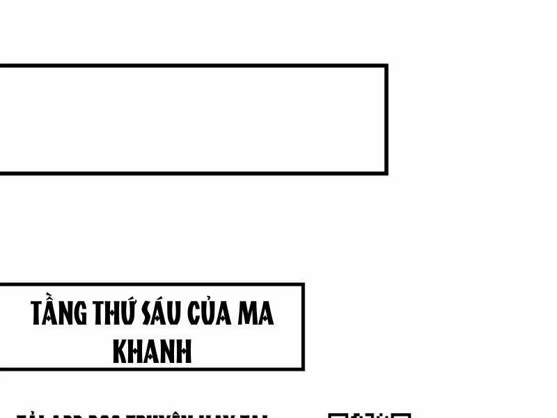 Vừa Cầm Được Thái Cổ Tiên Dược, Ta Đã Đe Dọa Thánh Chủ Chương 50 Trang 113