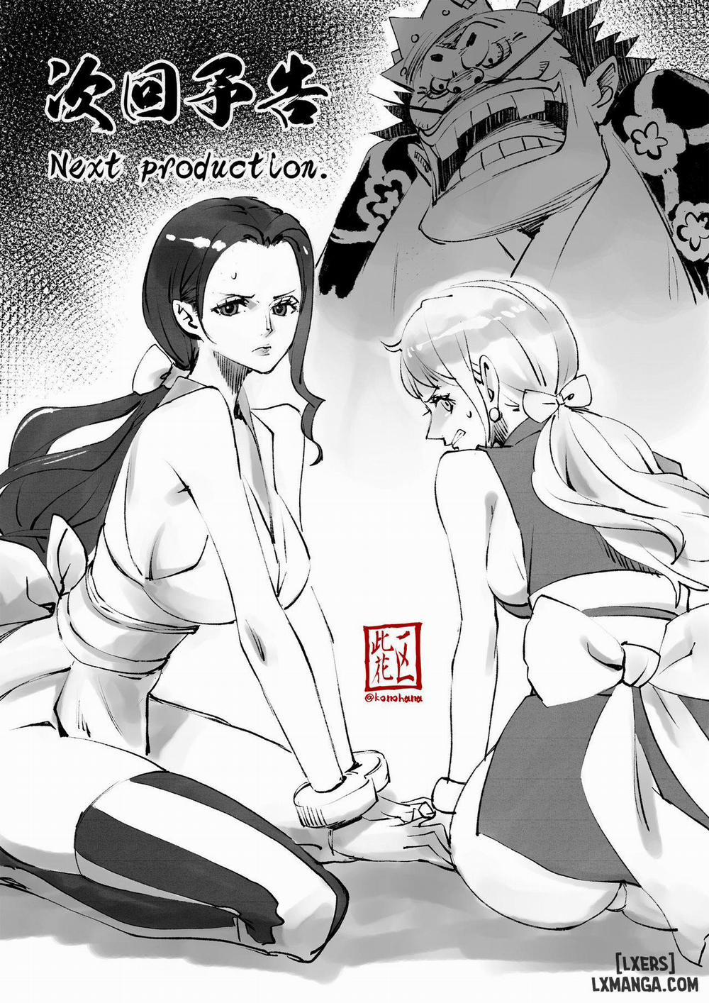 Wano Kuni Sentou Momiarai Chương Oneshot Trang 11