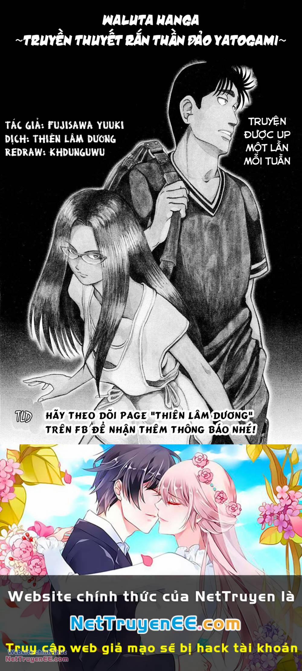 Waruta Hanga ~Truyền Thuyết Rắn Thần Đảo Yatogami~ Chương 1 Trang 38