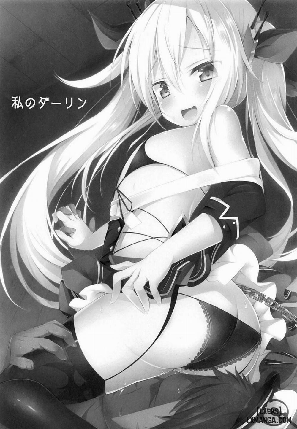 Watashi no Darling Chương Oneshot Trang 2