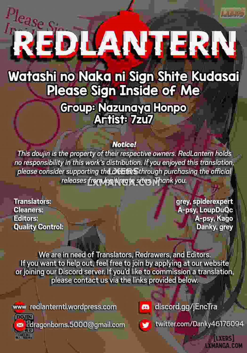 Watashi no Naka ni Sign Shite Kudasai Chương Oneshot Trang 23