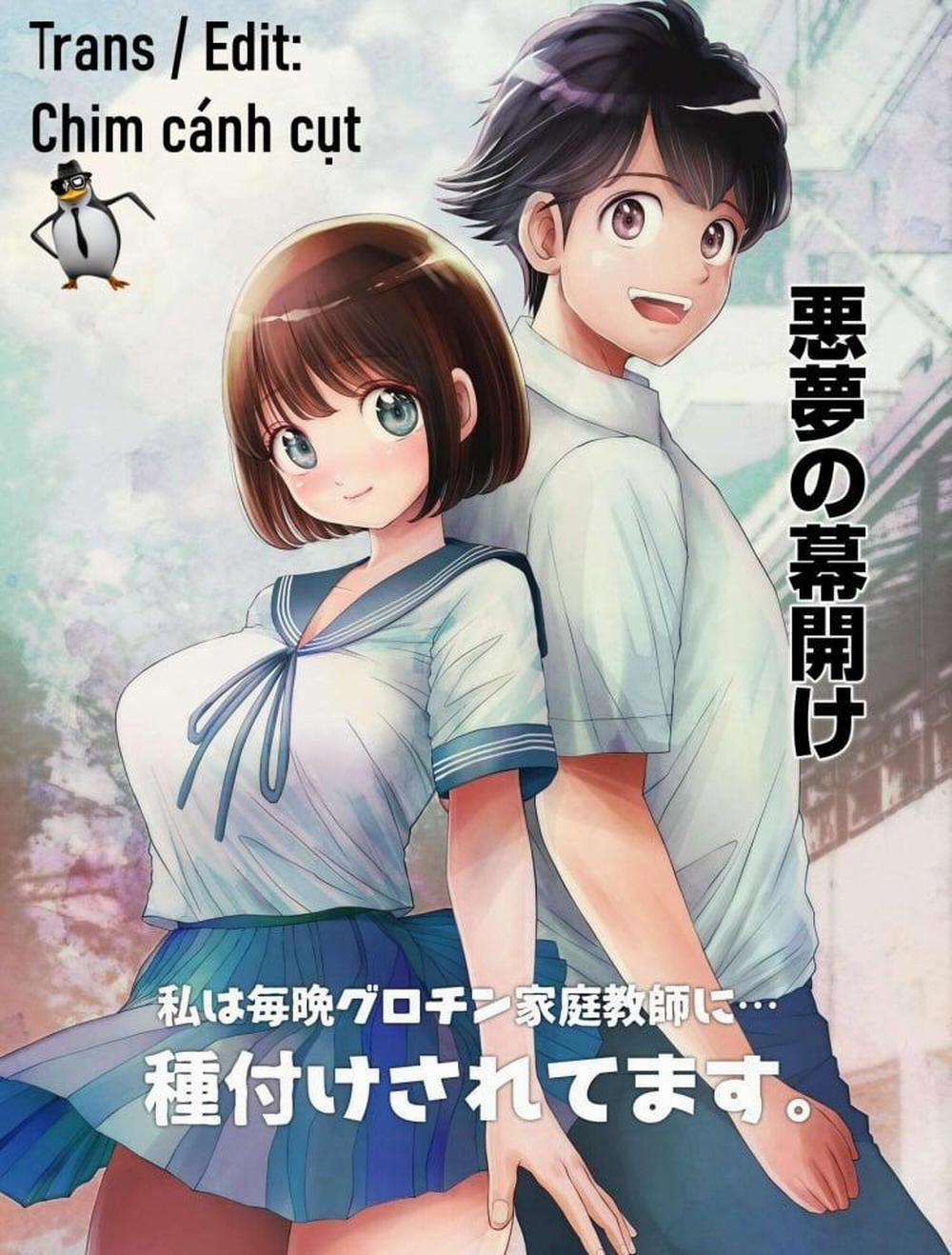 Watashi wa Maiban Guro Chin Katei Kyoushi ni… Tanetsuke Saretemasu. Chương 0 Trang 3