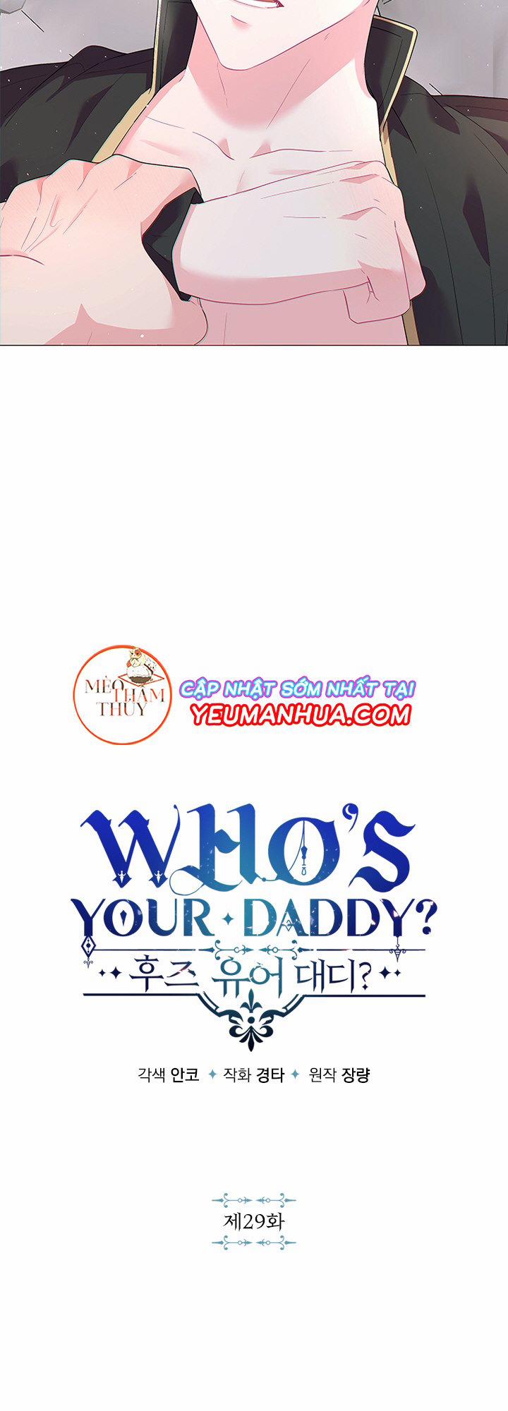 Who’s Your Daddy? Chương 28 Trang 2