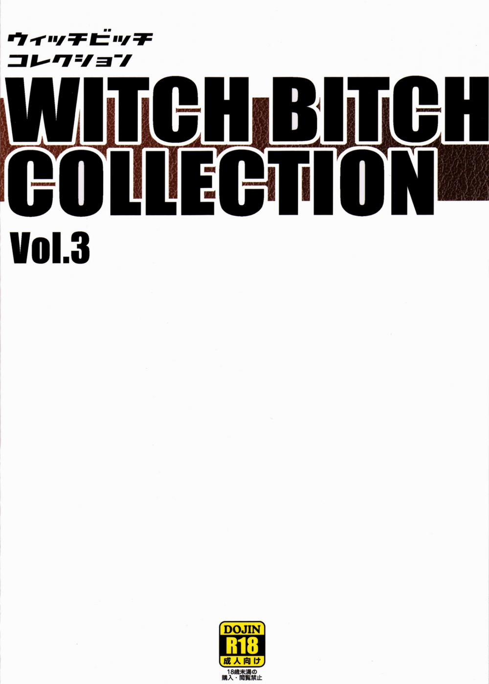 Witch Bitch Collection Vol 3 (Fairy Tail) Chương 2 Trang 30