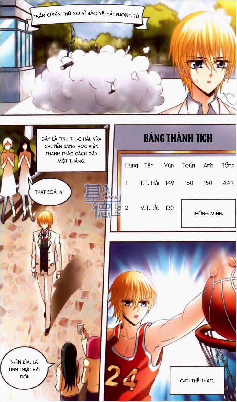 Xung Xuất Lê Minh Chương 1 Trang 5