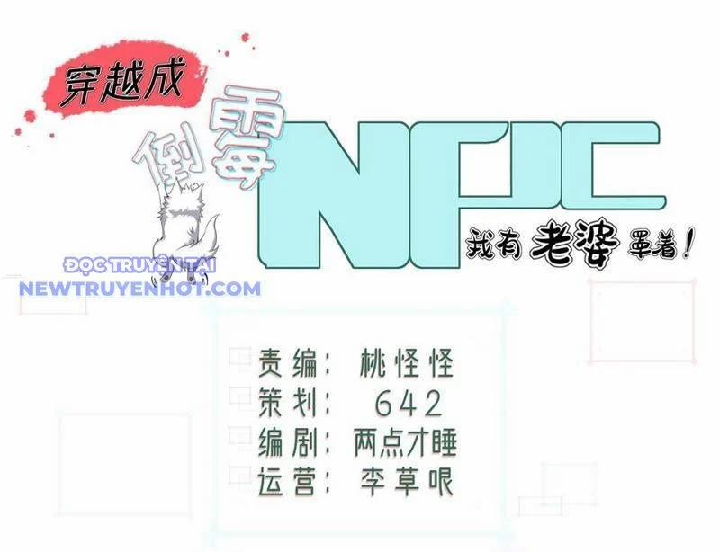 Xuyên Qua Thành Npc Xui Xẻo: Ta Có Lão Bà Che Chở Chương 99 Trang 9