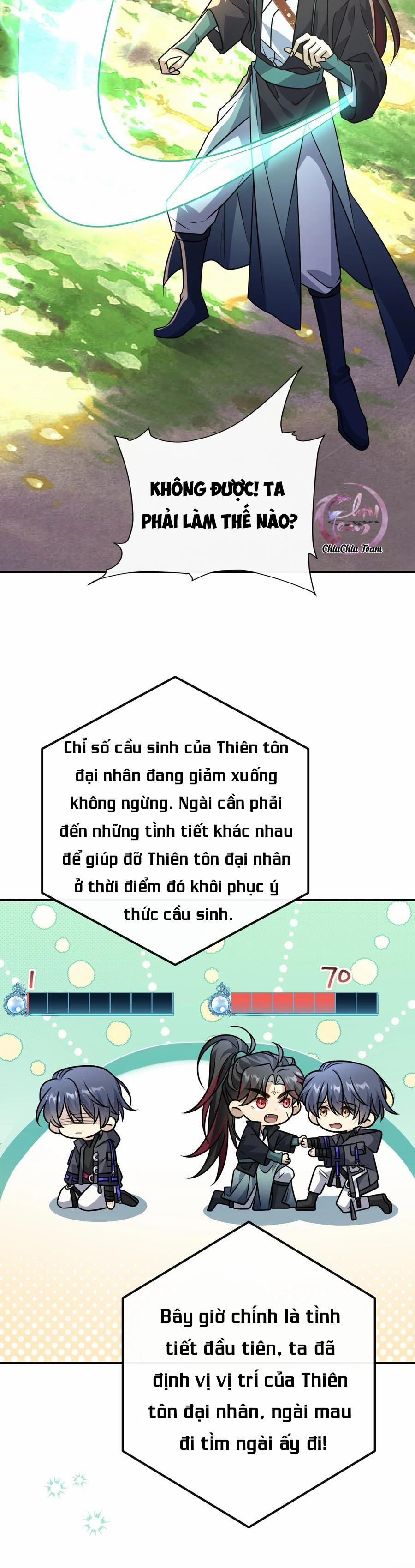 Xuyên Tới Hiện Đại Lại Đụng Mặt Kẻ Thù Truyền Kiếp Chương 39 Trang 4