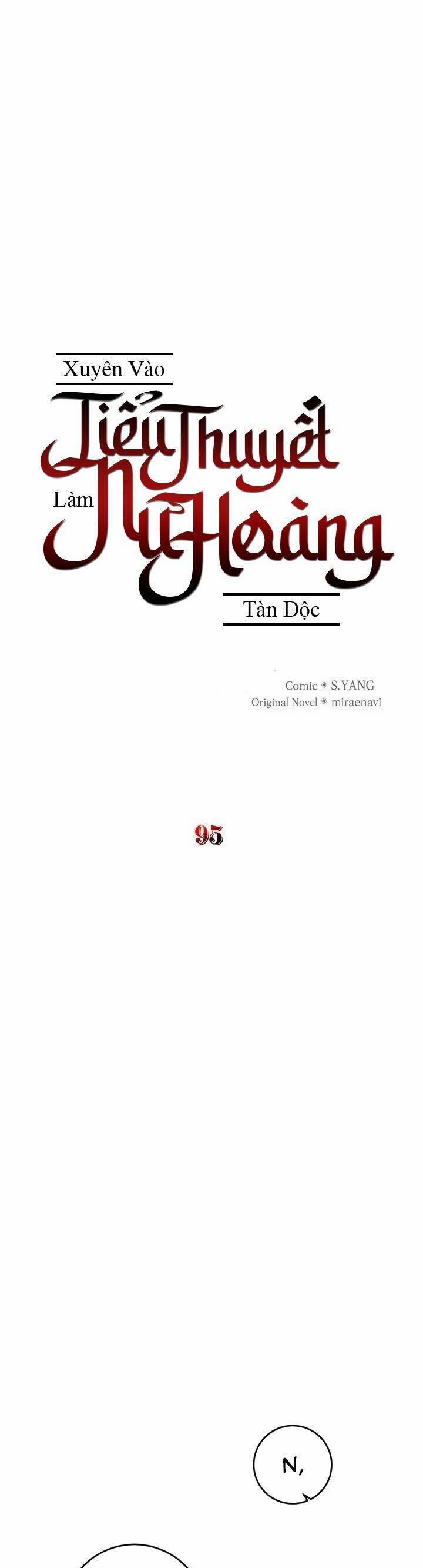 Xuyên Vào Tiểu Thuyết Làm Nữ Hoàng Tàn Độc Chương 95 Trang 11