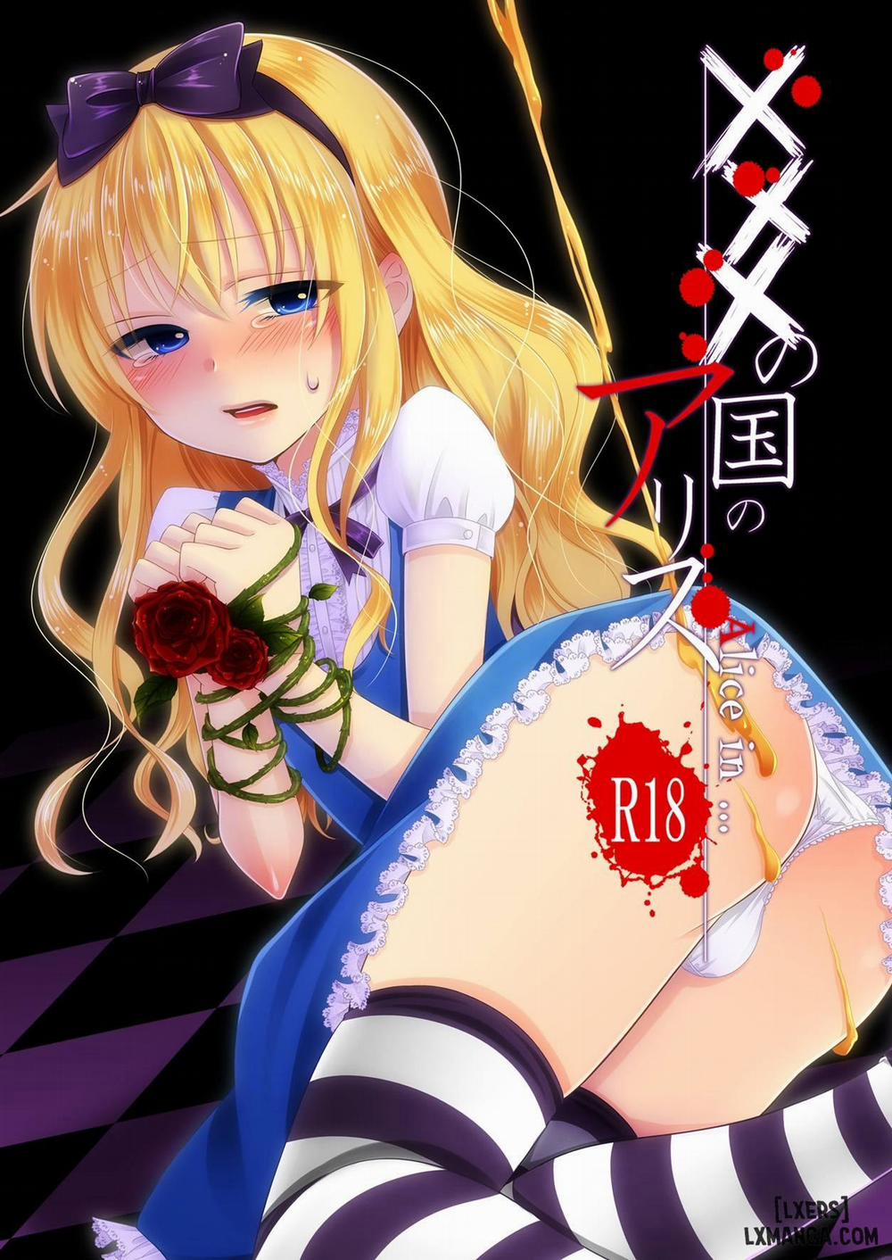 XXX no kuni no Alice Chương Oneshot Trang 1