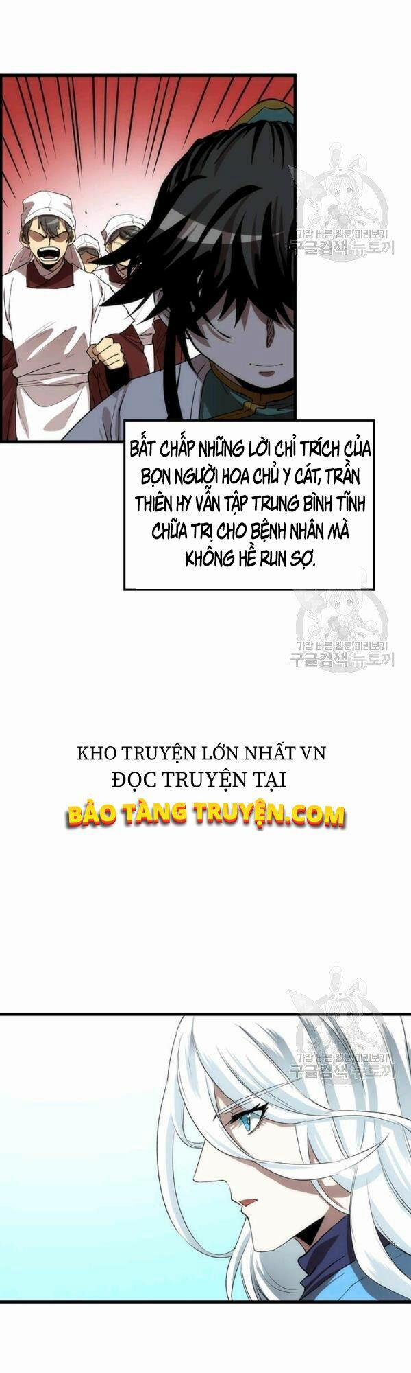 Y Sĩ Trùng Sinh Chương 48 Trang 14