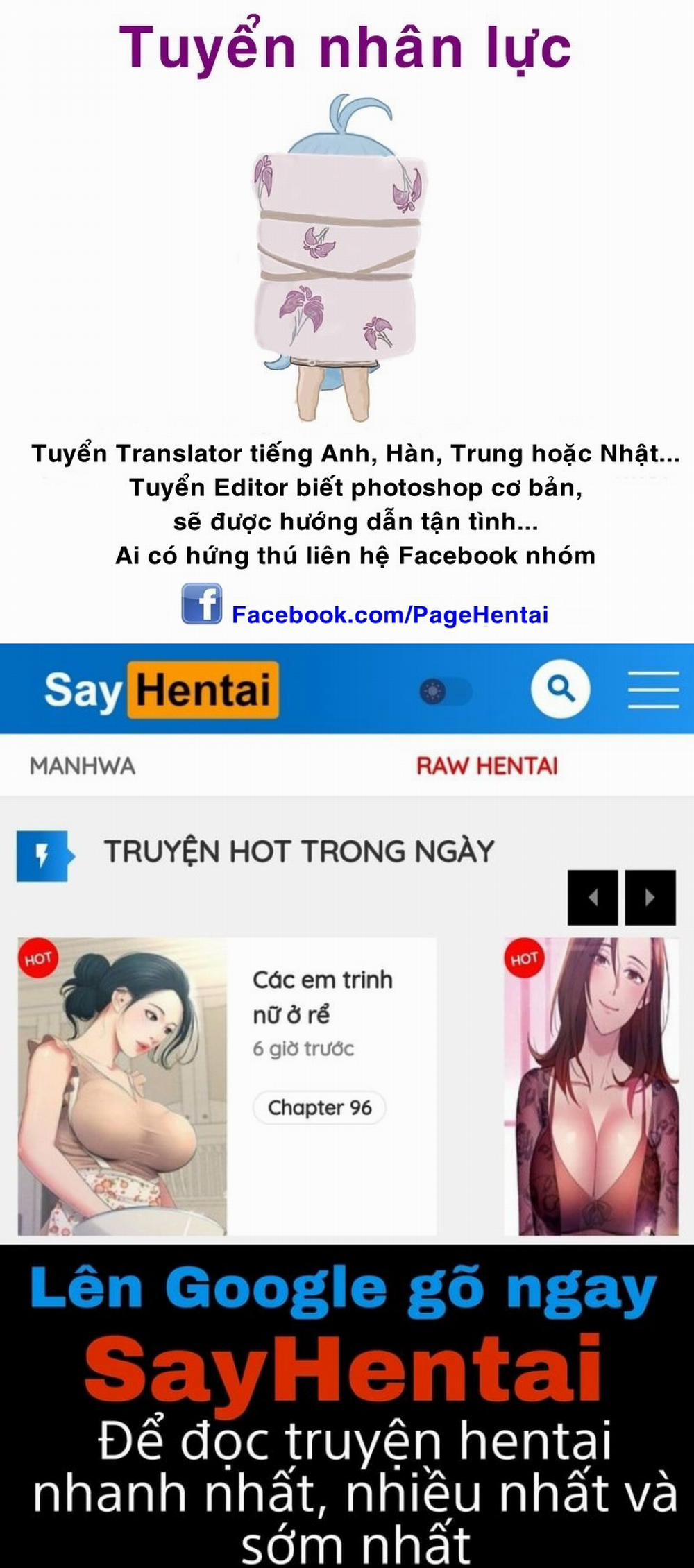 Yahalue – Aharoo Chương 1 Trang 27