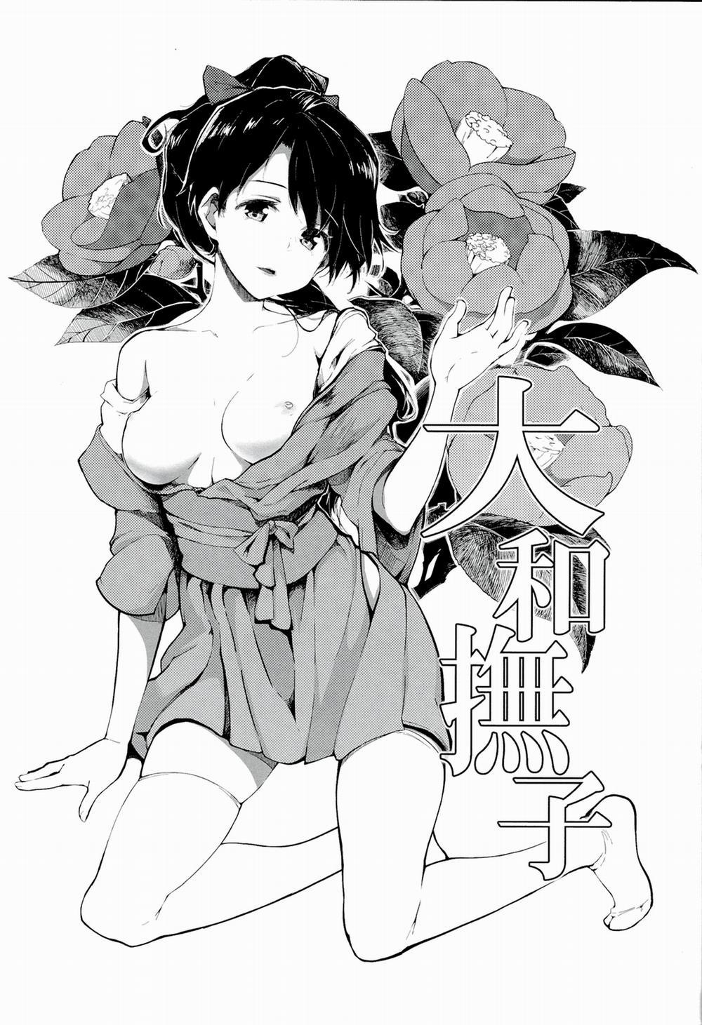 Yamato Nadeshiko (Kancolle) Chương Oneshot Trang 2