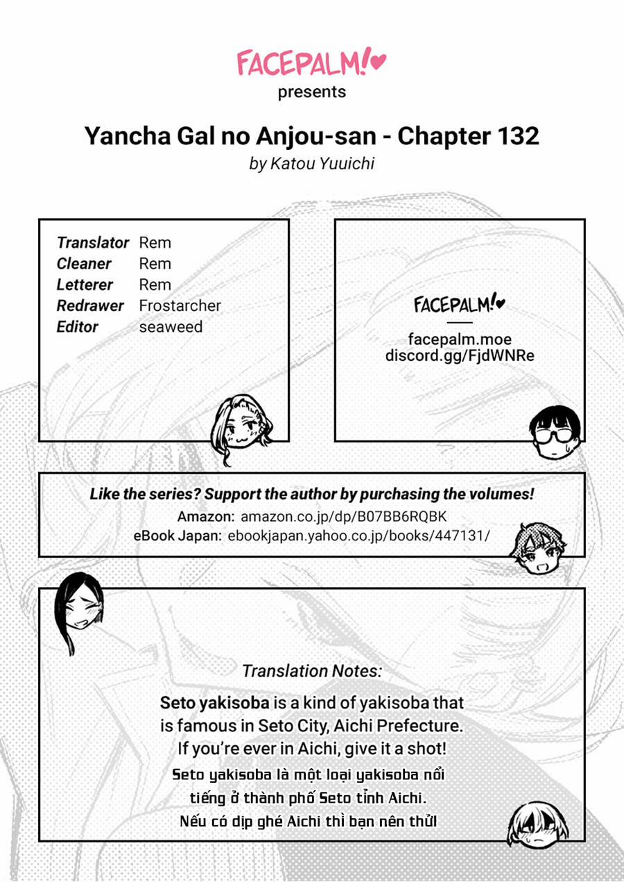 Yancha Gal No Anjou-San Series Chương 132 Trang 15