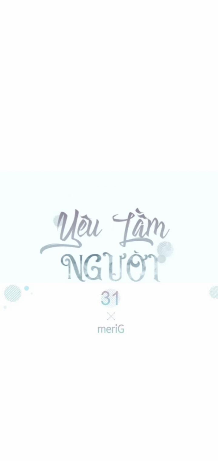 Yêu Lầm Người Chương 31 Trang 16