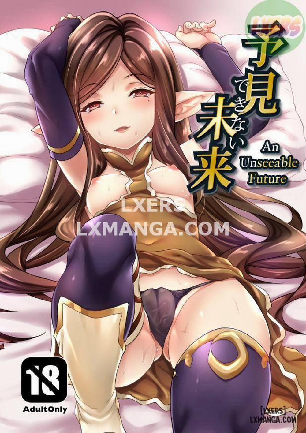 Yoken Dekinai Mirai Chương Oneshot Trang 1