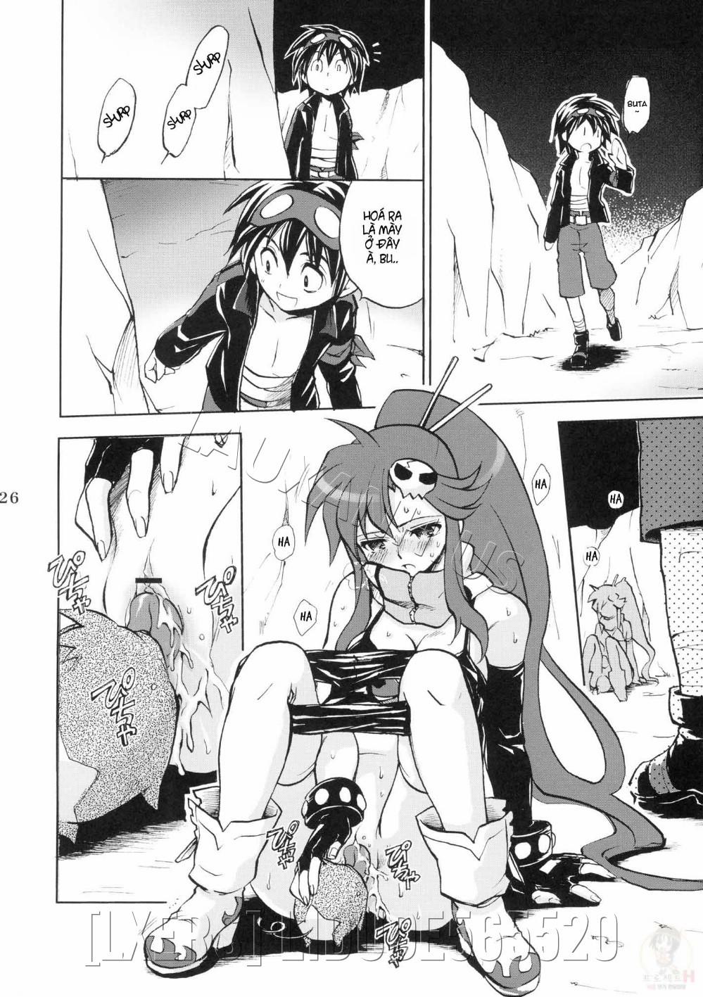 Yoko Goto (Tengen Toppa Gurren Lagann) Chương Oneshot Trang 25