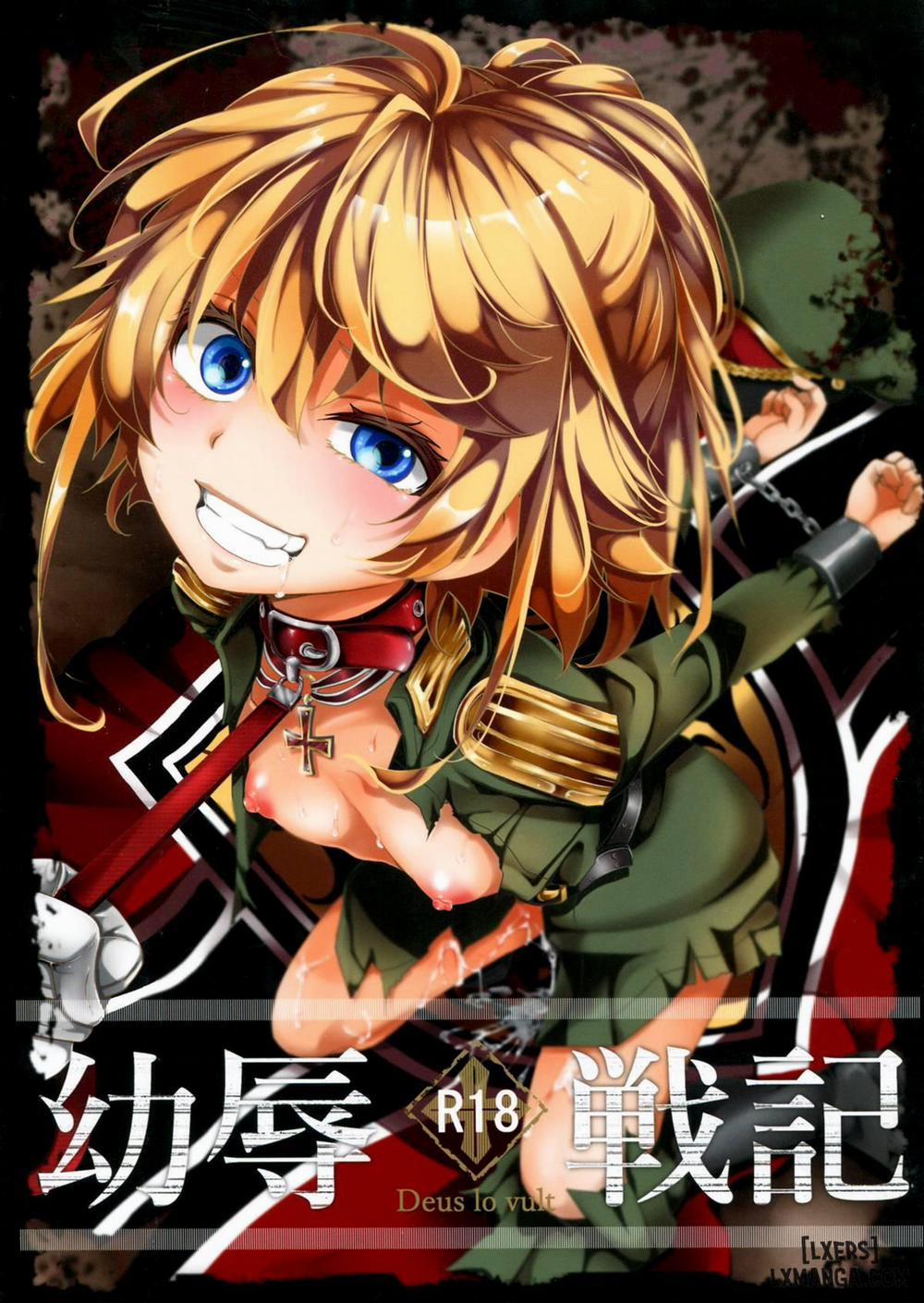 Youjoku Senki Chương Oneshot Trang 1