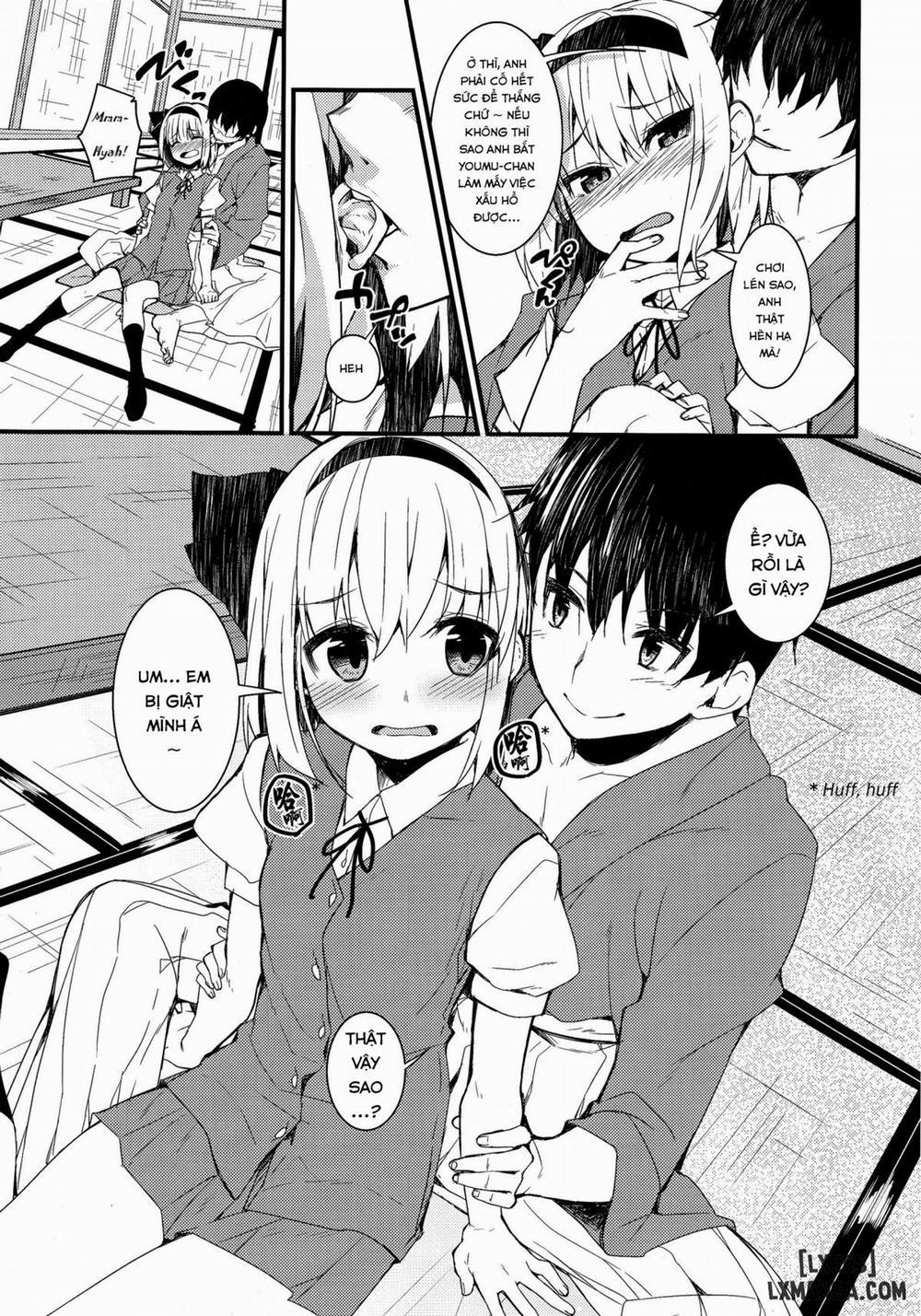 Youmu Days ~Watashi no Kanjiru Tokoro Chương Oneshot Trang 5