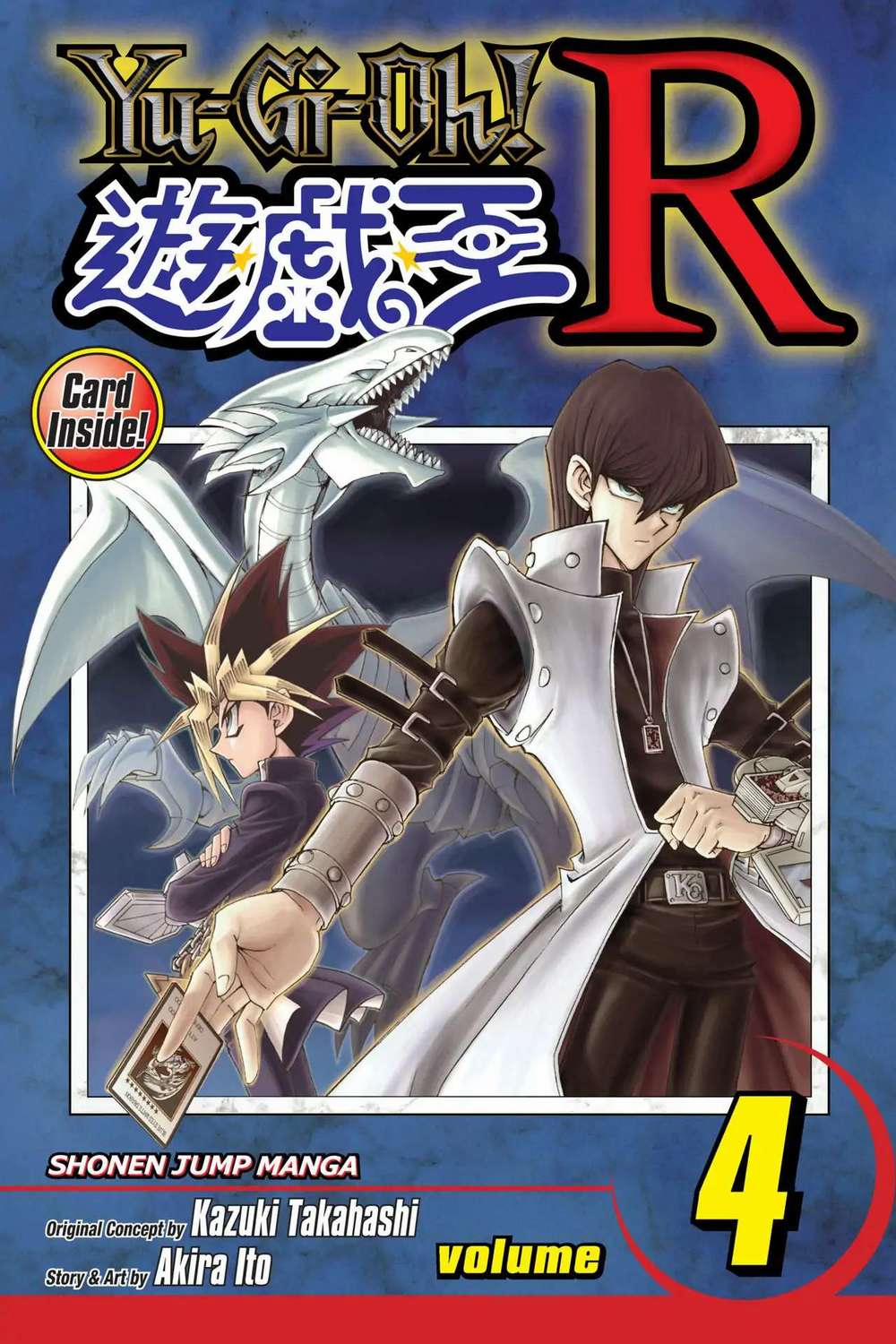 Yu-Gi-Oh! Manga Collection Chương 0 Gekko Vs Richie Trang 1