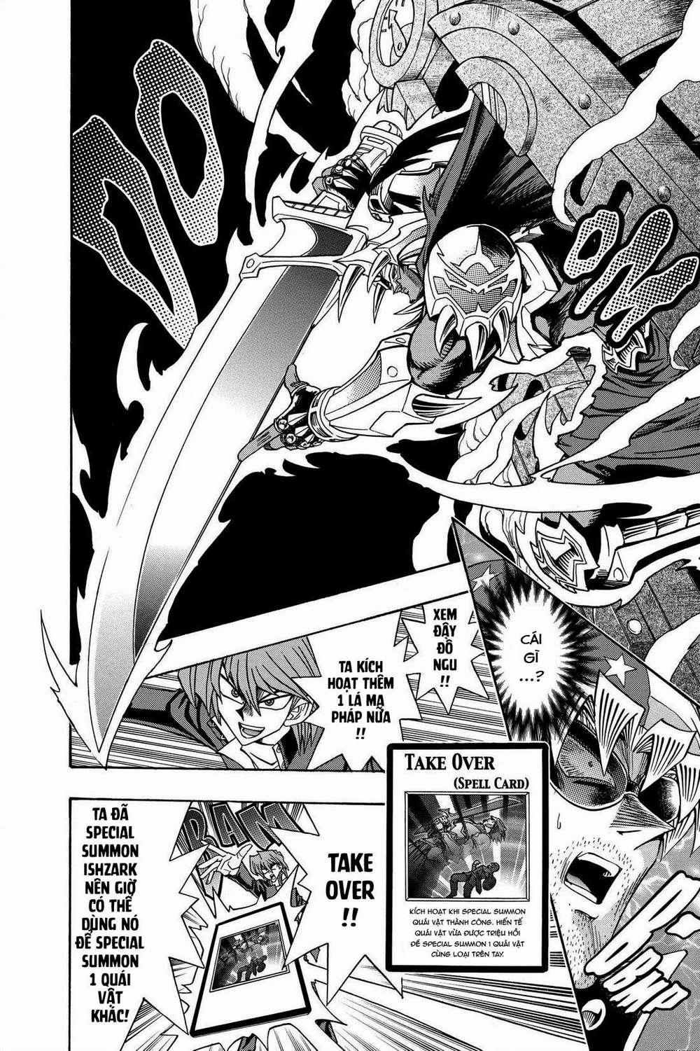 Yu-Gi-Oh! Manga Collection Chương 0 Rematch Keith Vs Jonouchi Trang 24