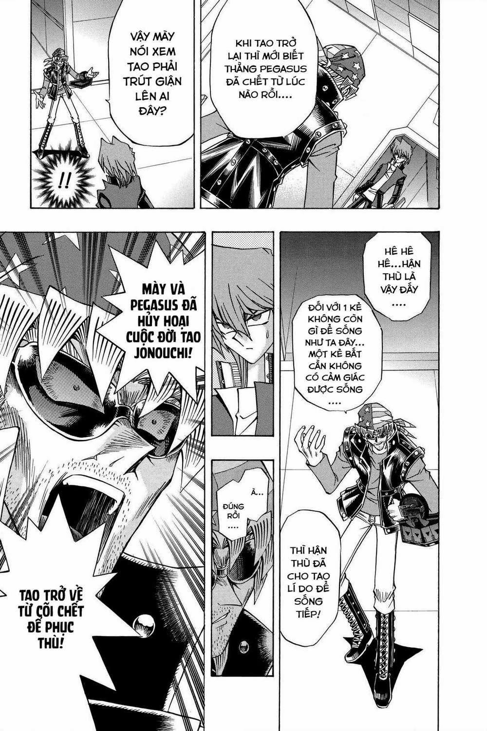 Yu-Gi-Oh! Manga Collection Chương 0 Rematch Keith Vs Jonouchi Trang 7