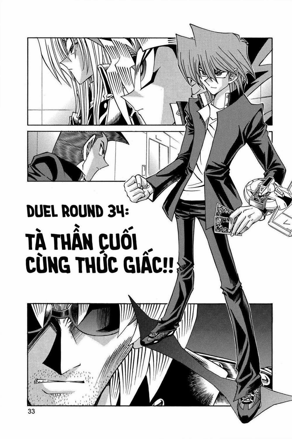 Yu-Gi-Oh! Manga Collection Chương 0 T th n cu i c ng th c gi c Trang 3