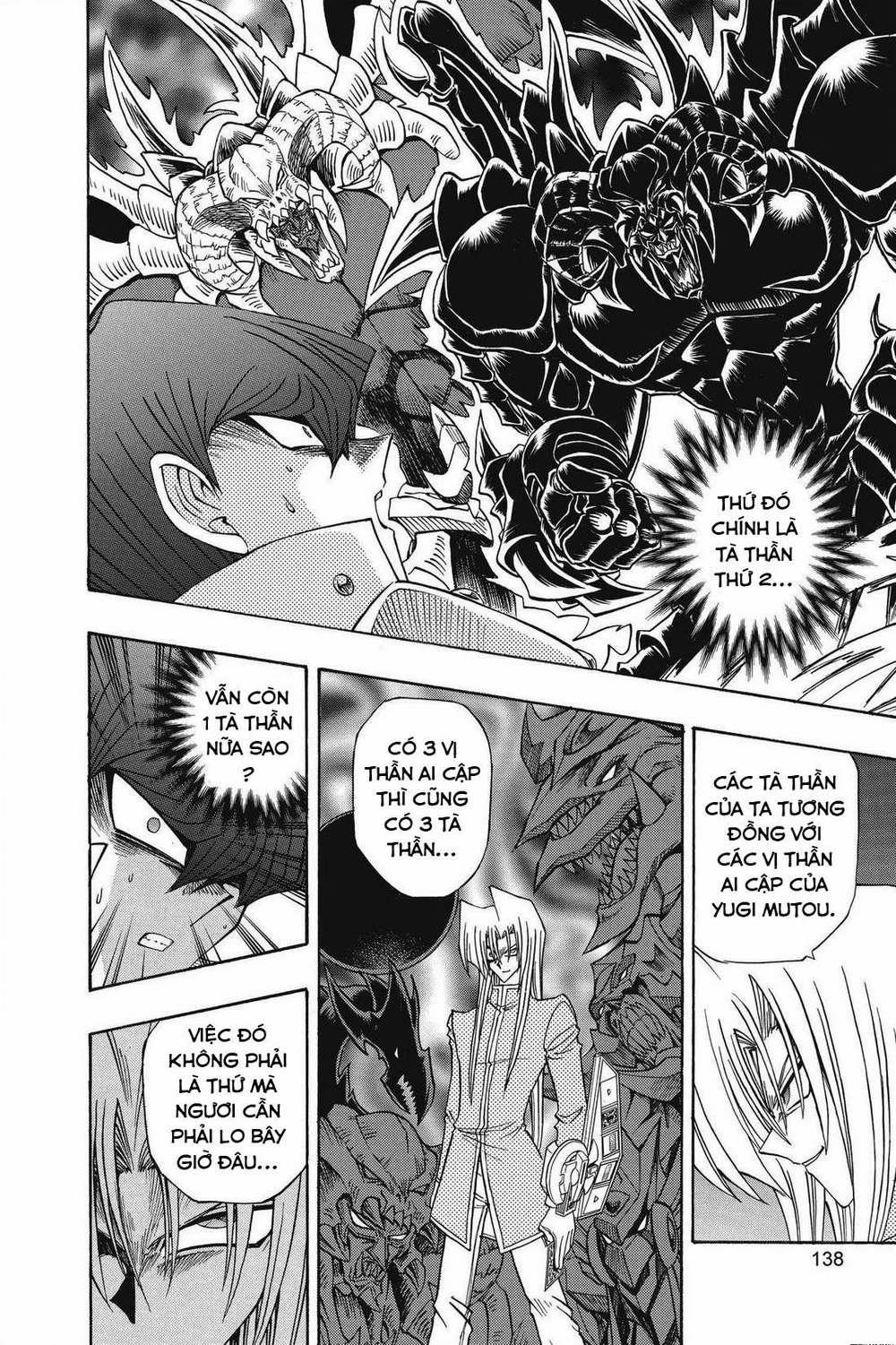 Yu-Gi-Oh! Manga Collection Chương 0 The Invincible 0 Trang 16