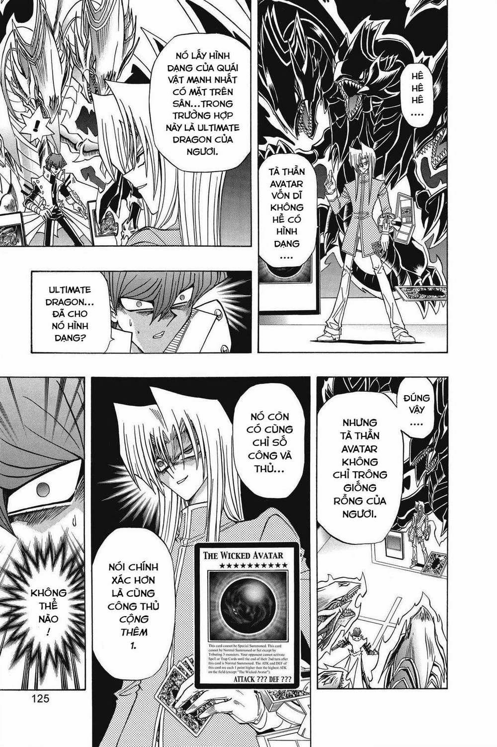 Yu-Gi-Oh! Manga Collection Chương 0 The Invincible 0 Trang 4