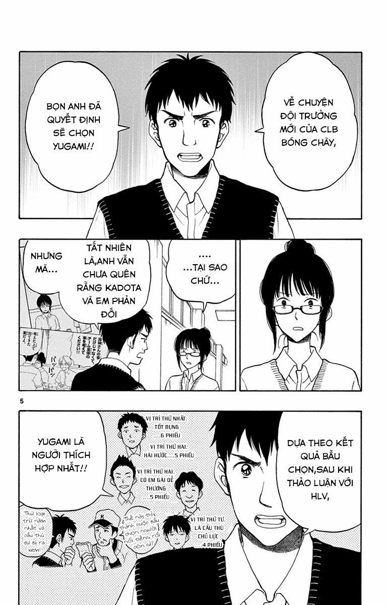 Yugami-Kun Ni Wa Tomodachi Ga Inai Manga Chương 19 Trang 6