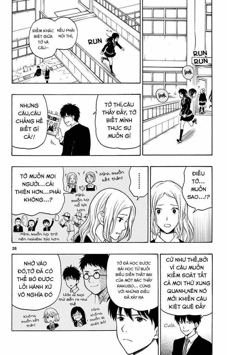 Yugami-Kun Ni Wa Tomodachi Ga Inai Manga Chương 21 Trang 27