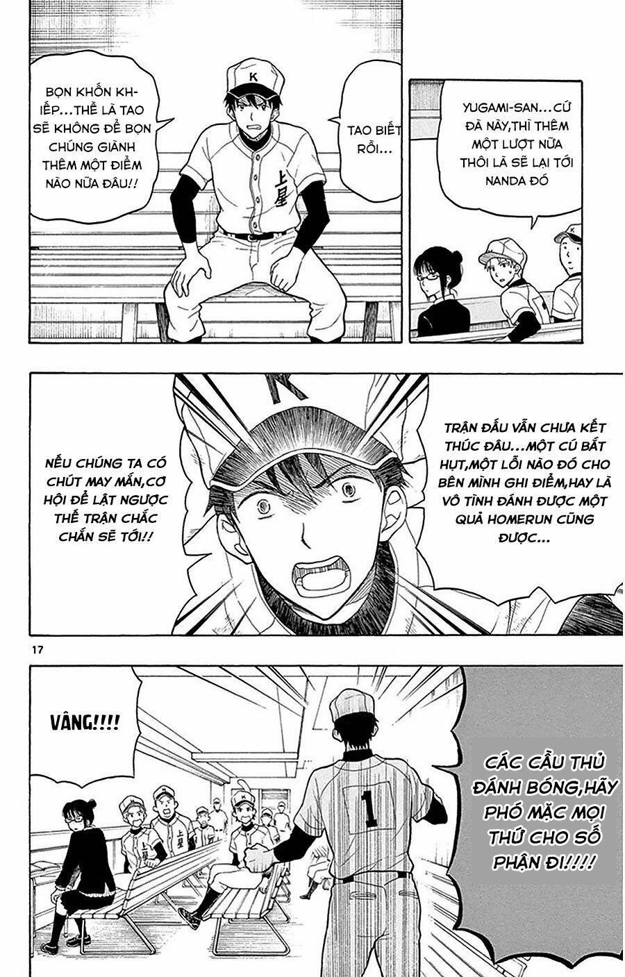 Yugami-Kun Ni Wa Tomodachi Ga Inai Manga Chương 24 Trang 19